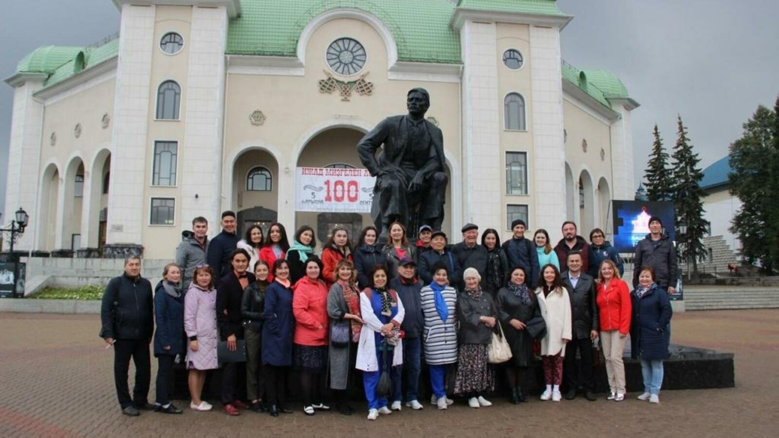 Башдрамтеатр им. М. Гафури