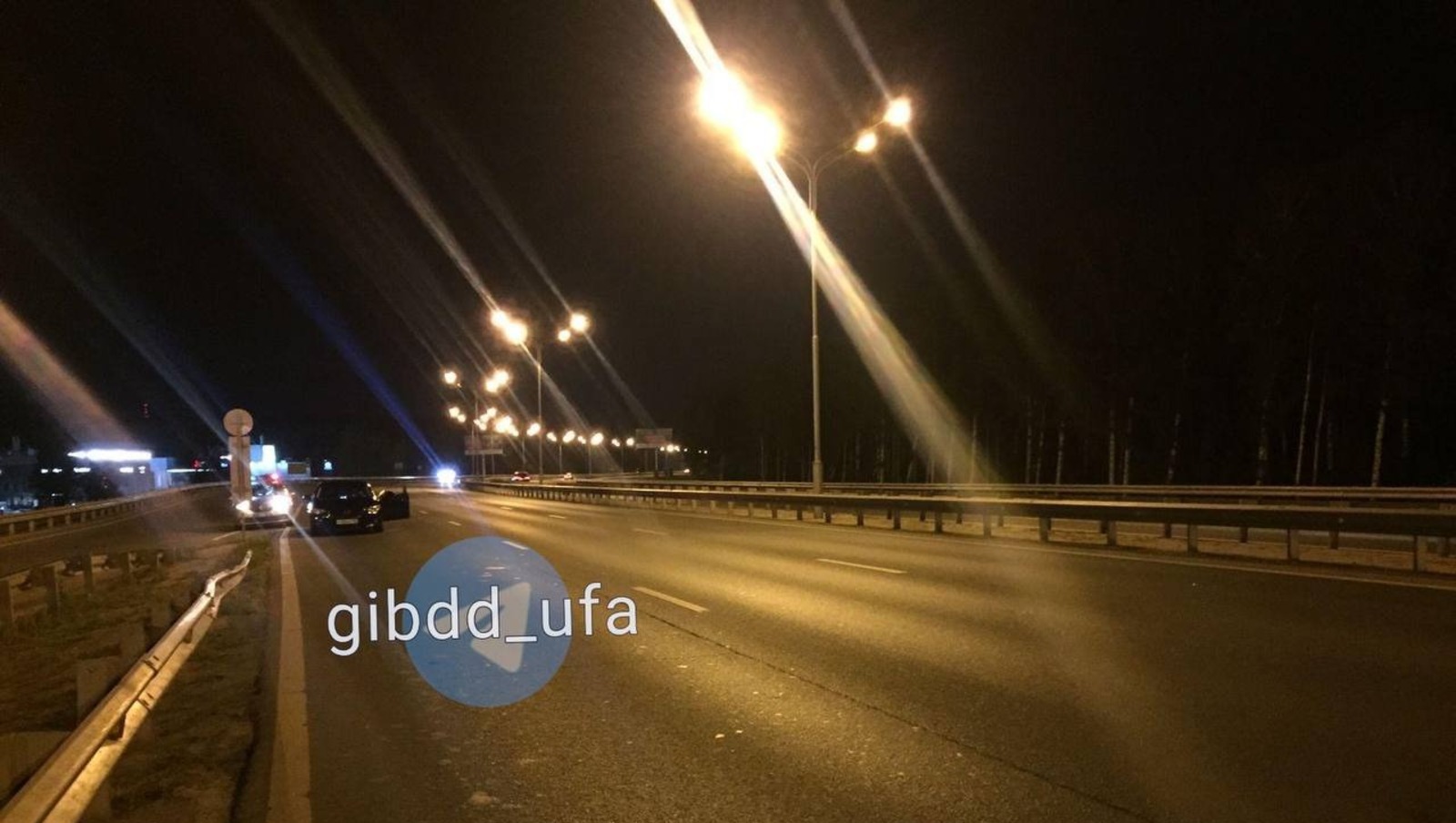 ГИБДД Уфы