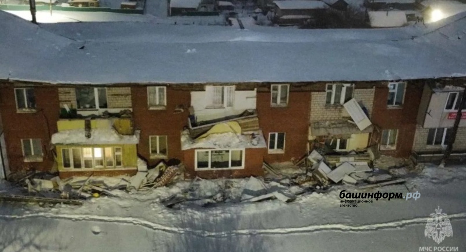 пресс-служба  МЧС по РБ