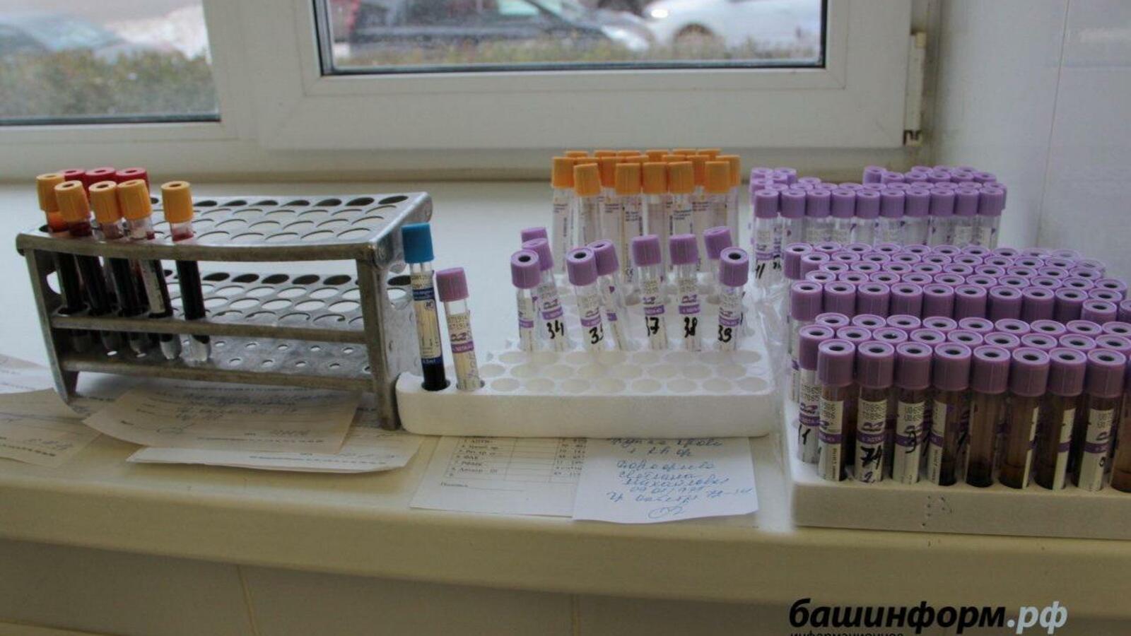 ИА «Башинформ»