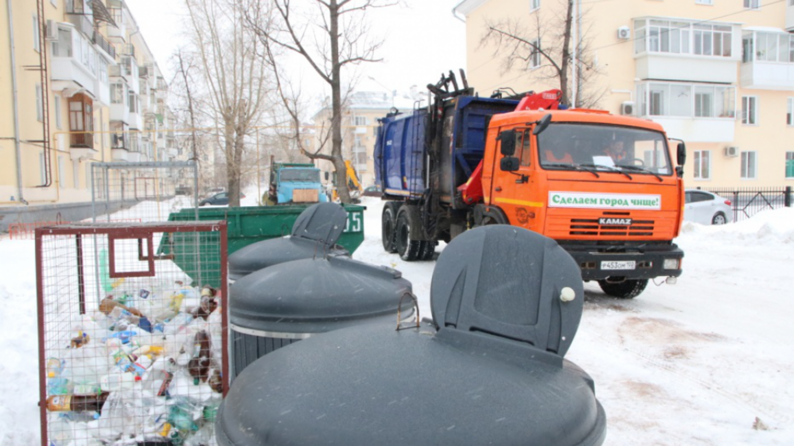 Минэкологии РБ