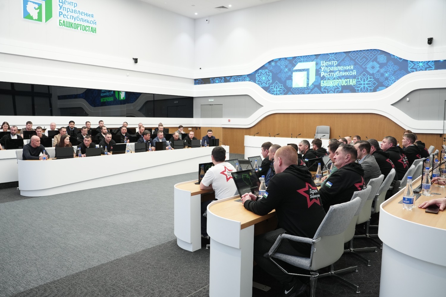 ЦУР РБ предоставлено «Башинформу»