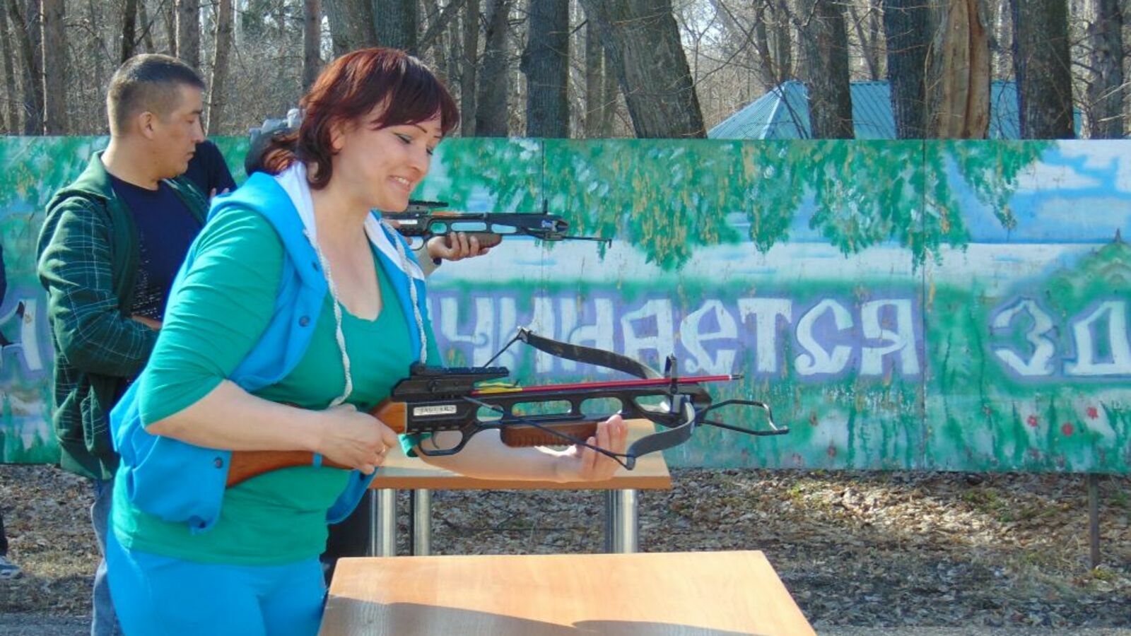 администрация Стерлитамакского района