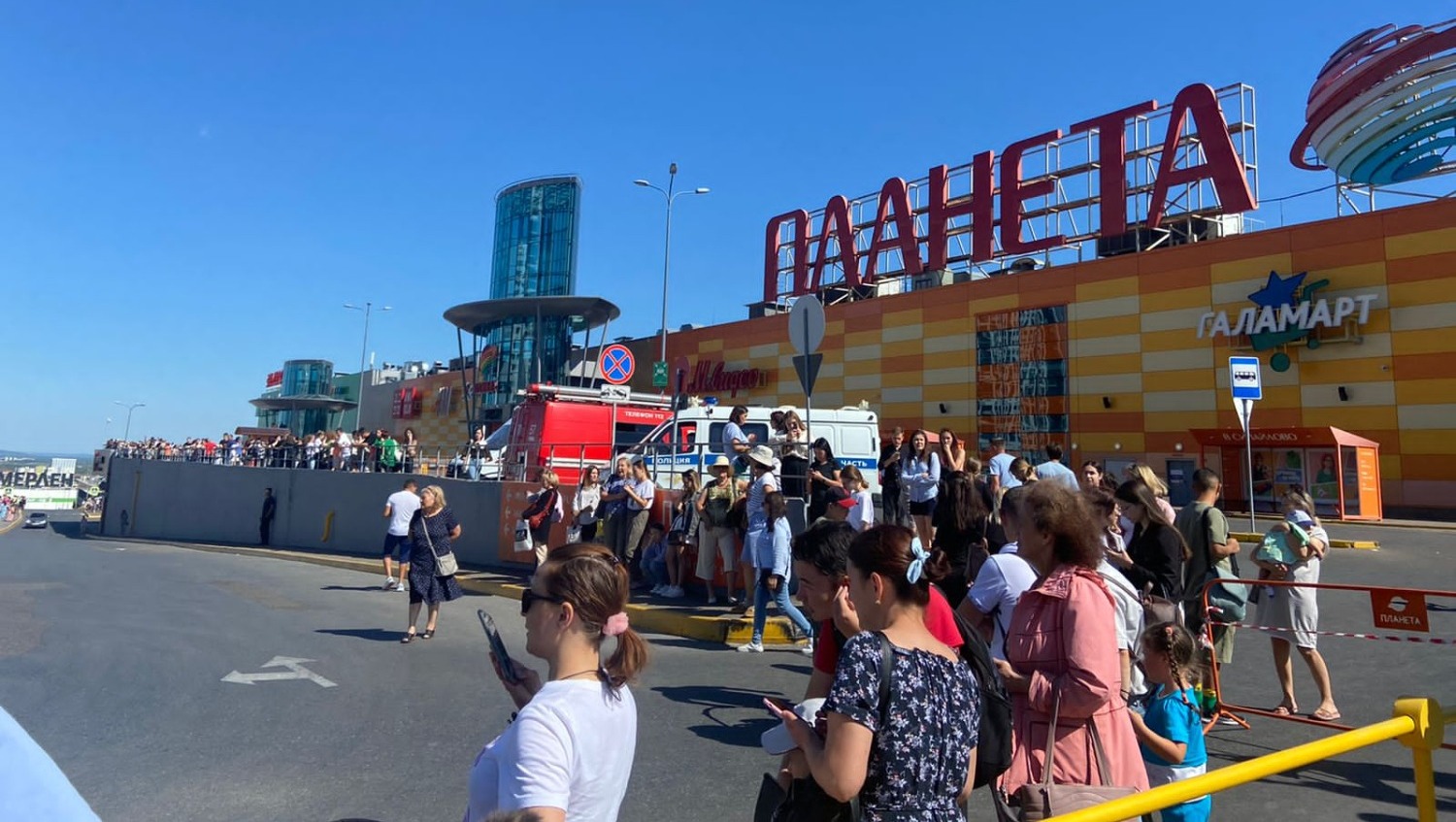 очевидец