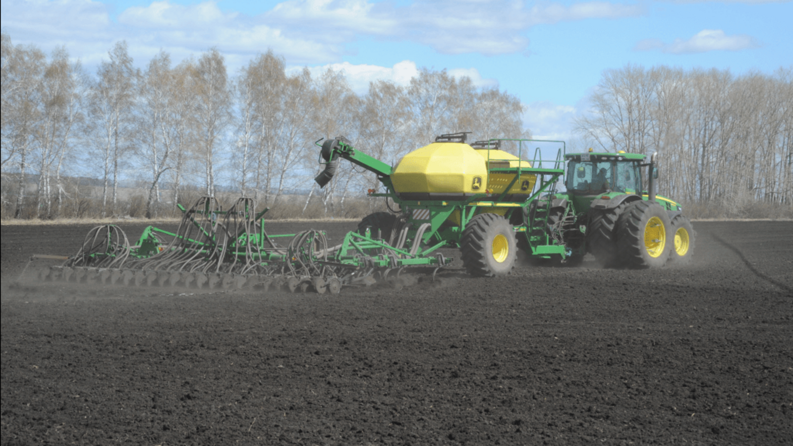 Минсельхоз РБ