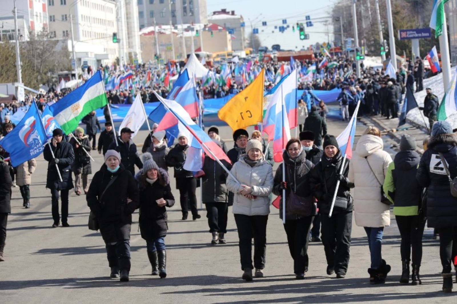 Башинформ