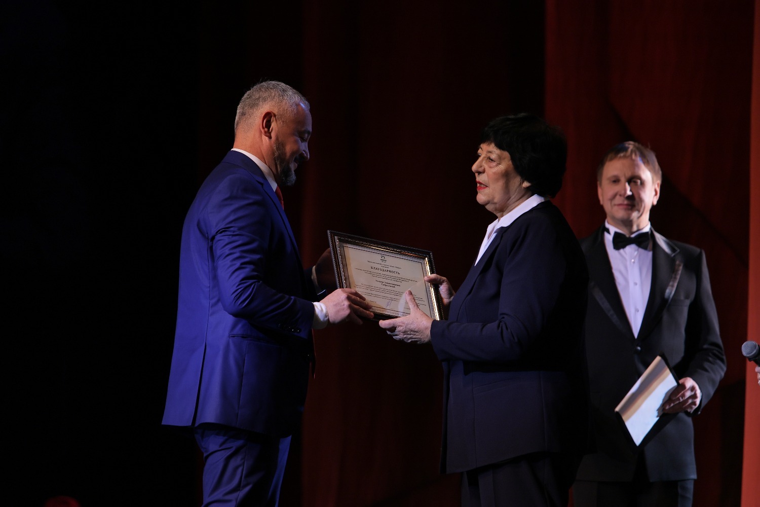 Уфимский ансамбль песни и танца «Мирас» пресс-служба