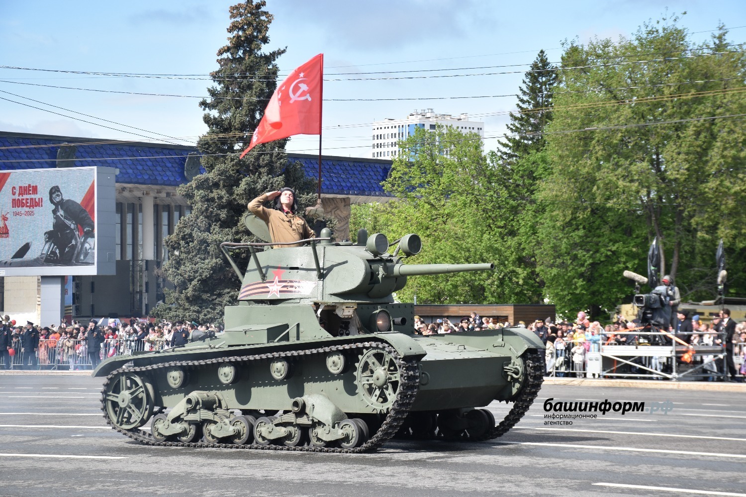 Эдуард Кускарбеков