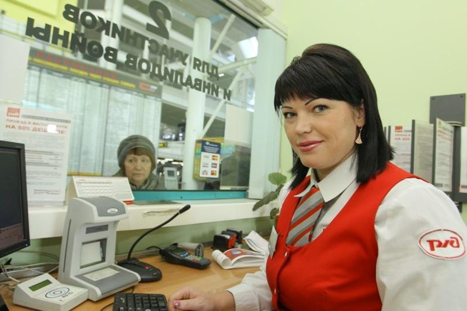 Куйбышев тимер юлының Башҡортостан бүлексәһе