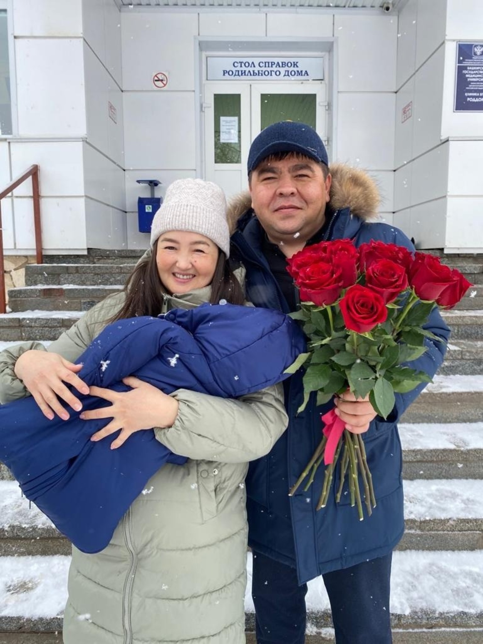Рустам Шарипов/vk.com