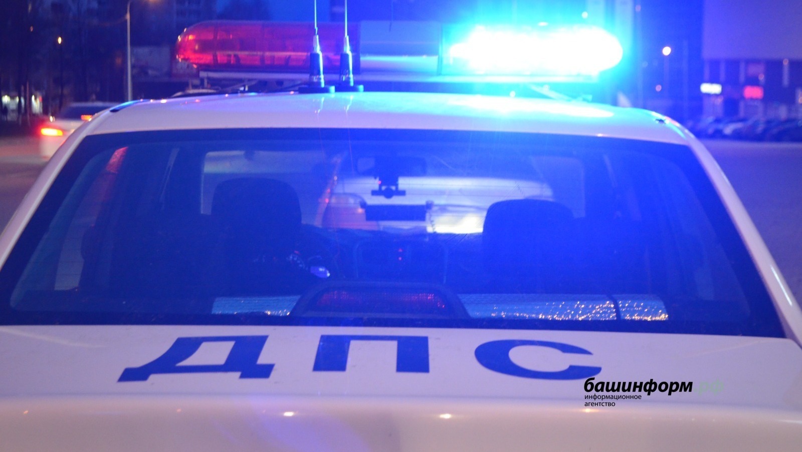 архив ИА Башинформ