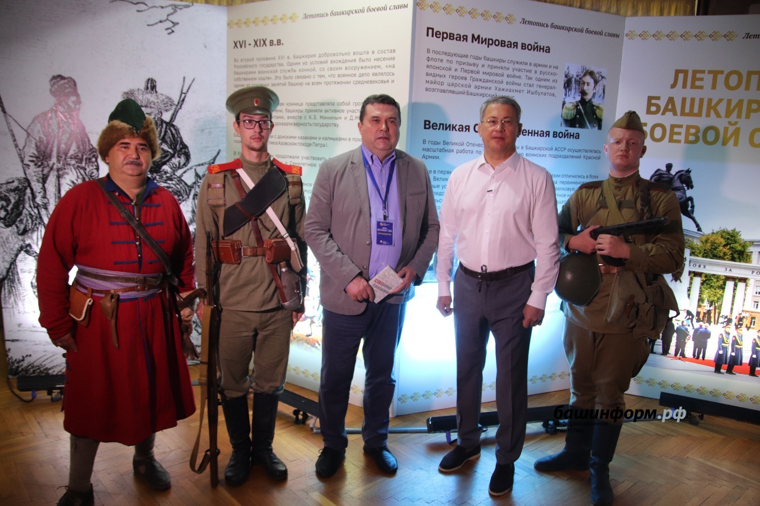 Станислав Шахов