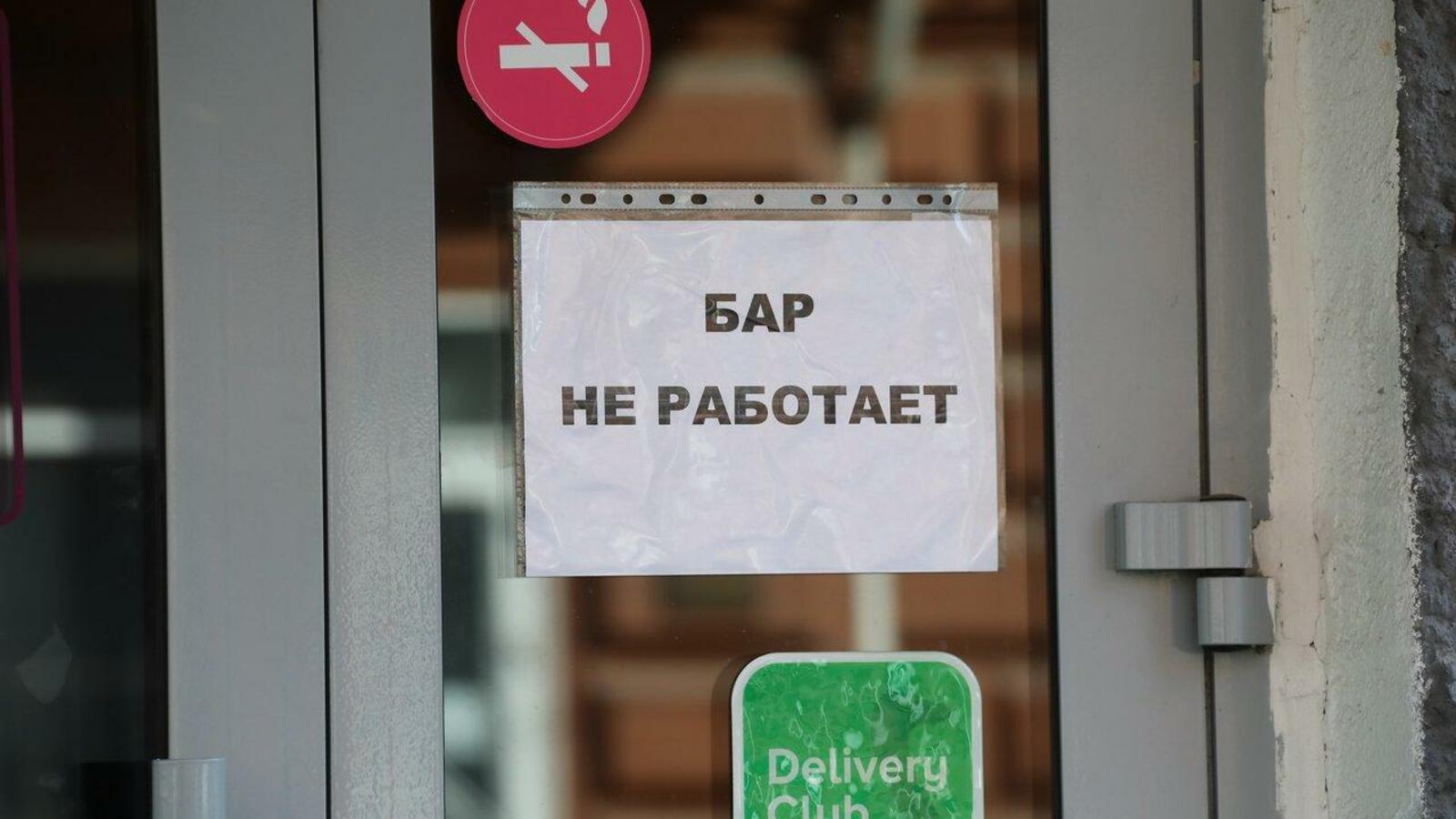 Валерий Шахов