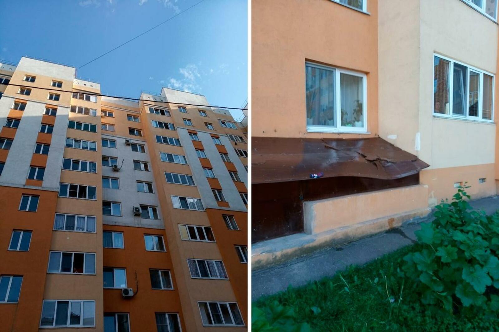 Управление гражданской защиты г. Уфы