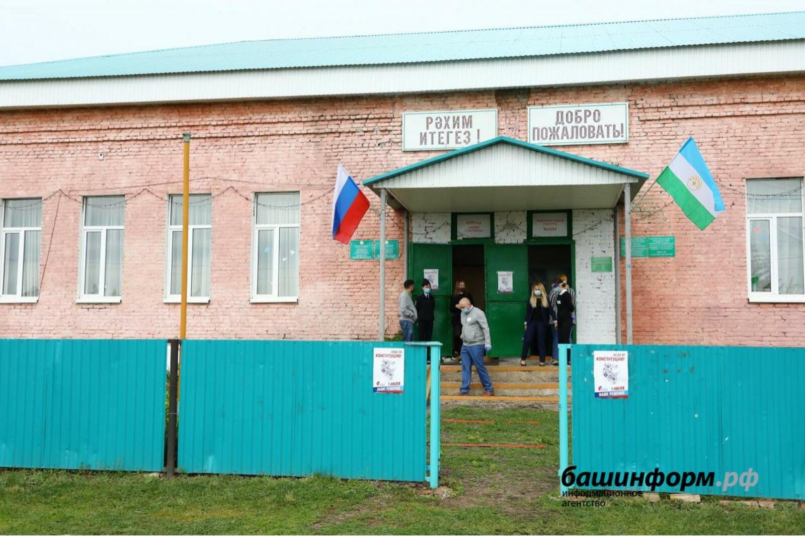 Валерий Шахов