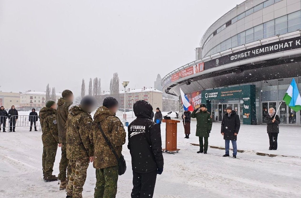 администрация Советского района Уфы соцсети