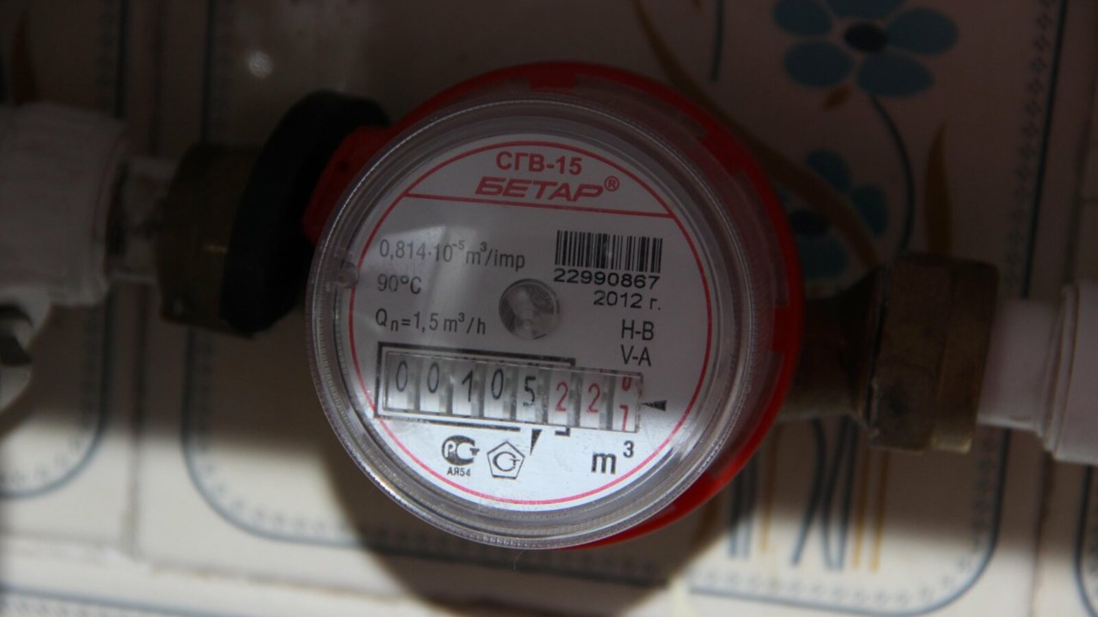 ИА «Башинформ»