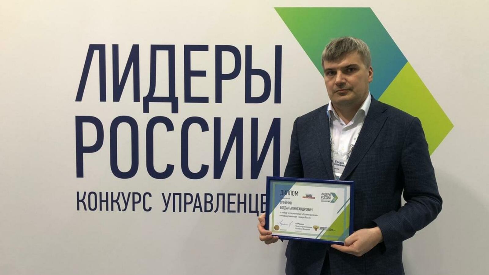 Республиканский кардиоцентр