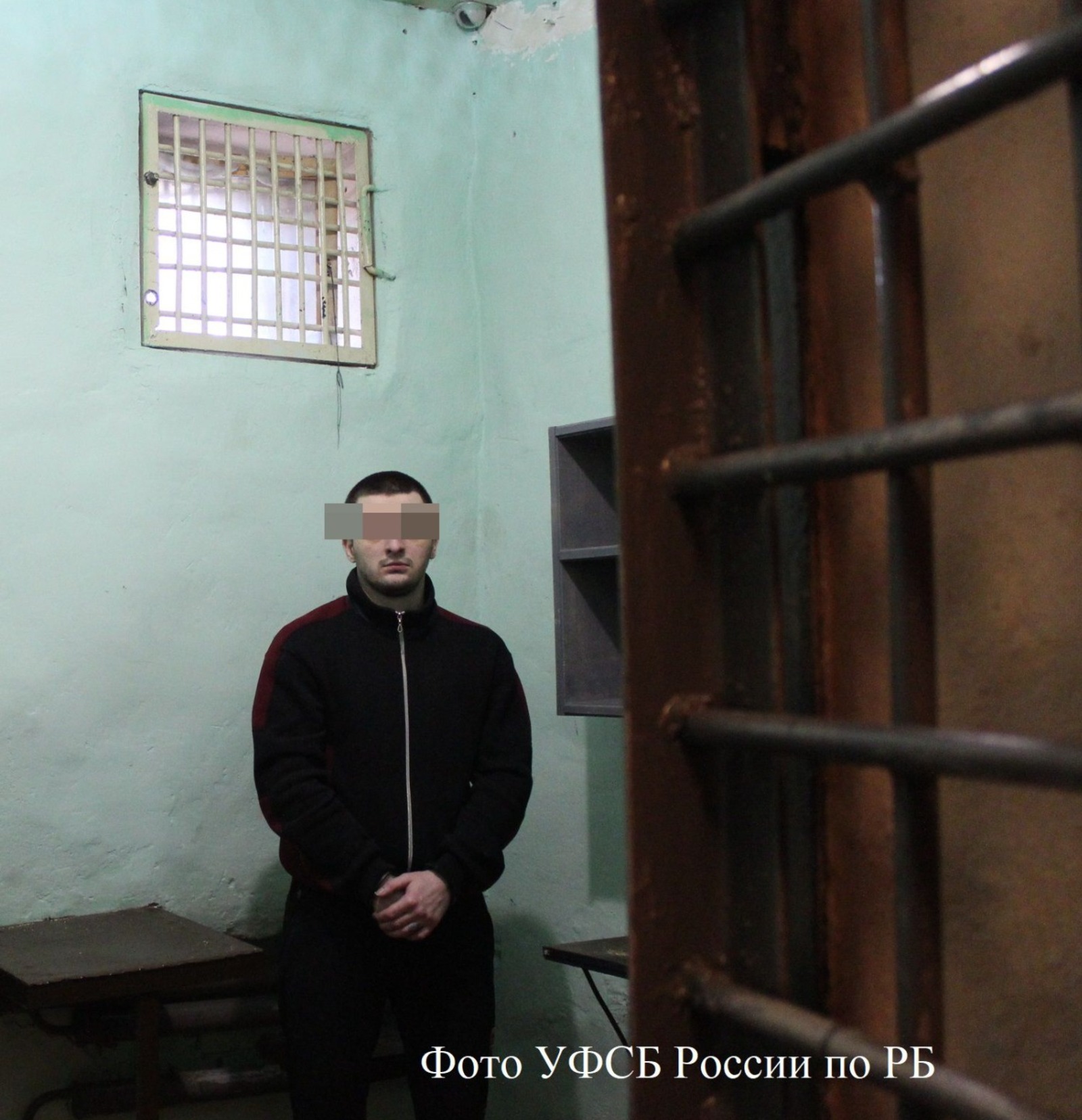 УФСБ по РБ