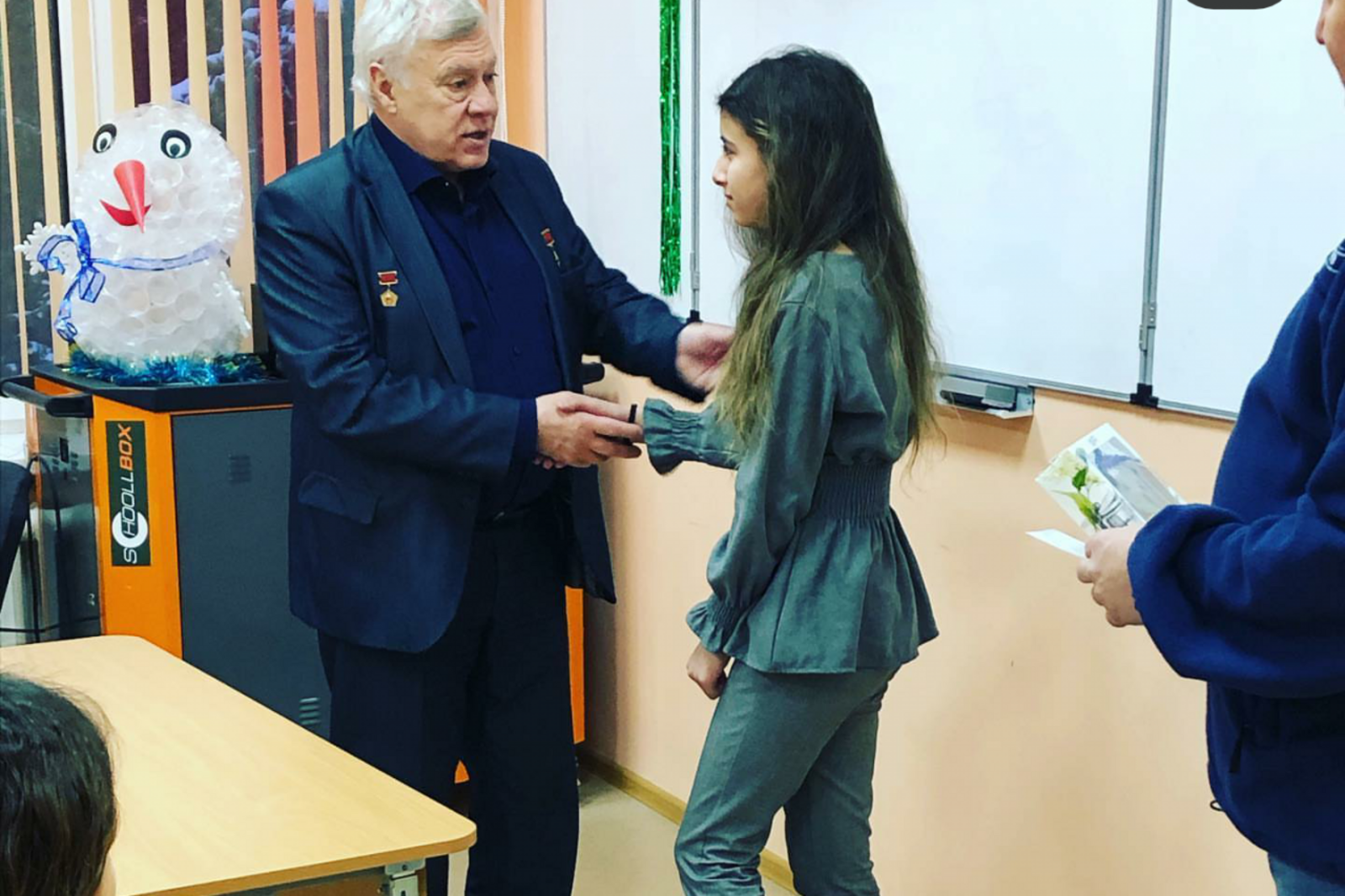Алина Насырова