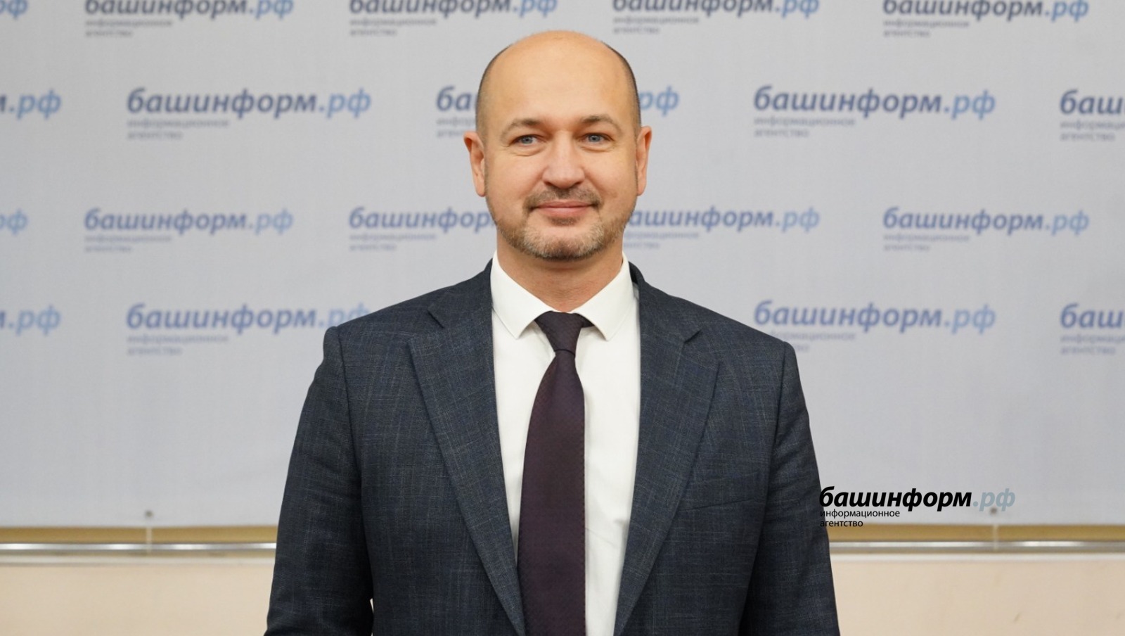 Олег Яровиков  ИА «Башинформ»