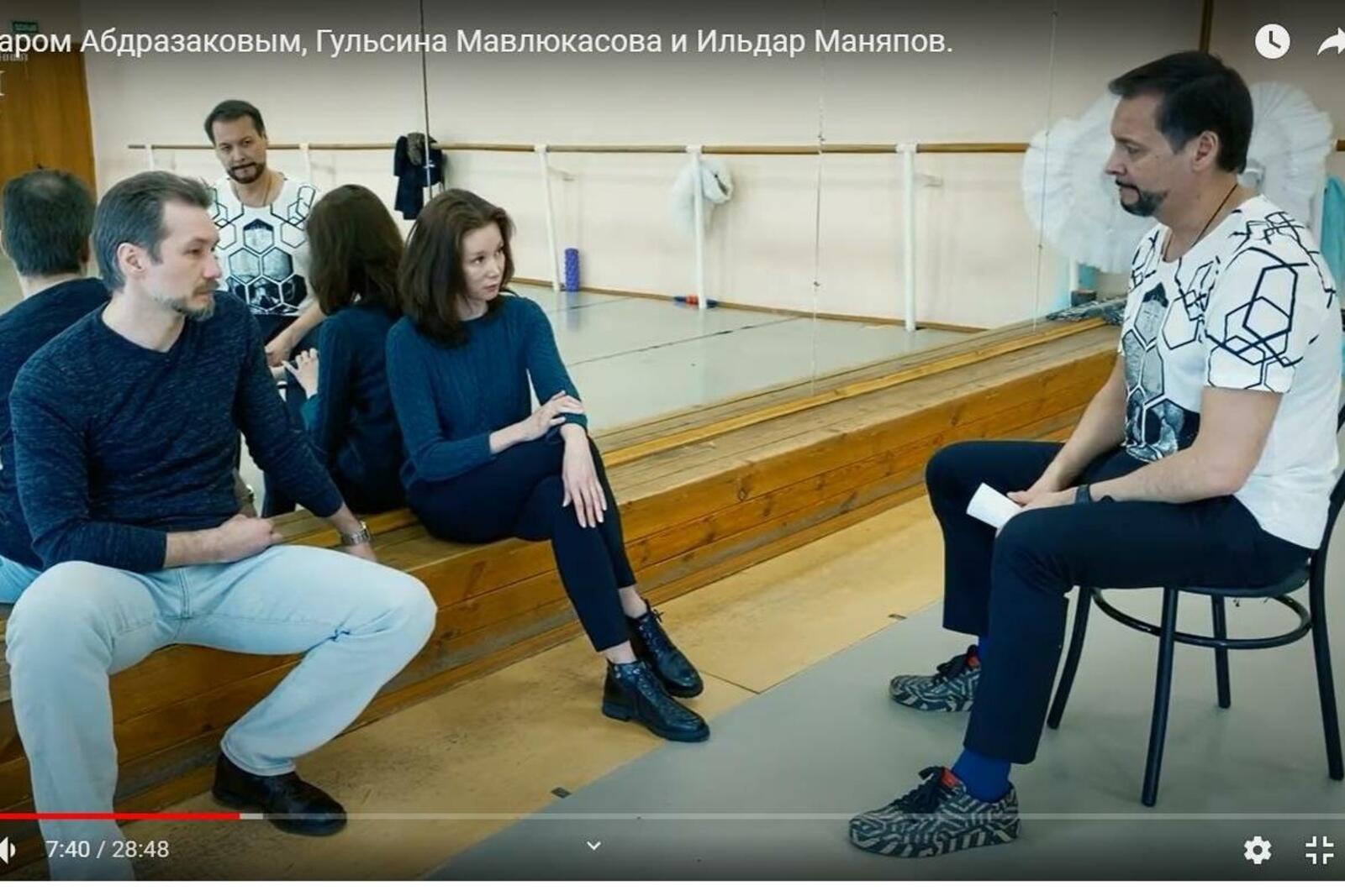 скриншот с видео