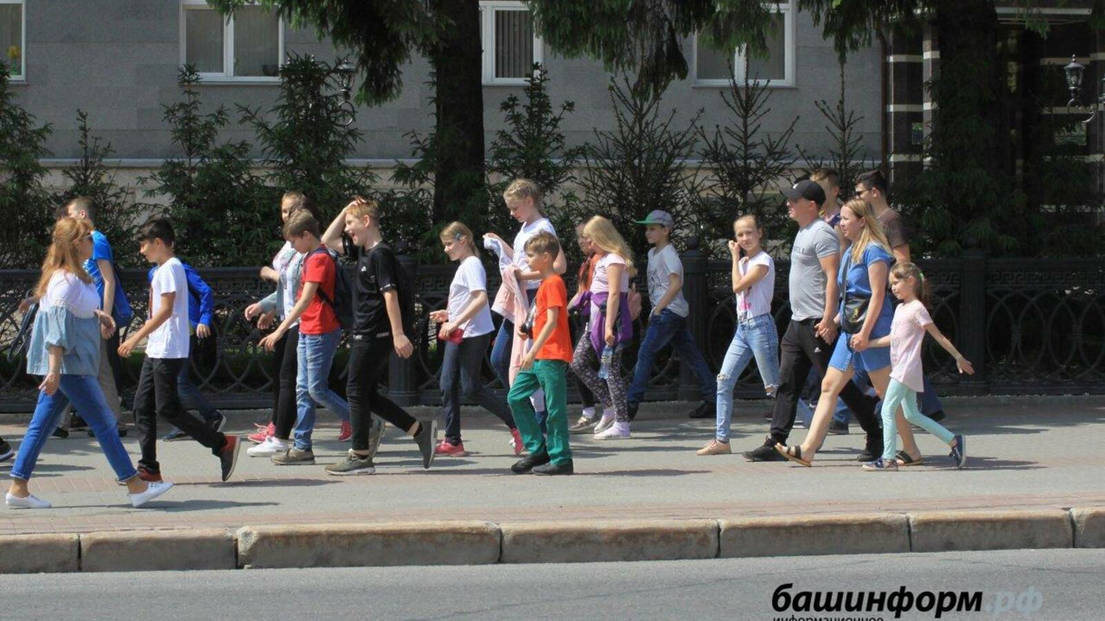 ИА «Башинформ»