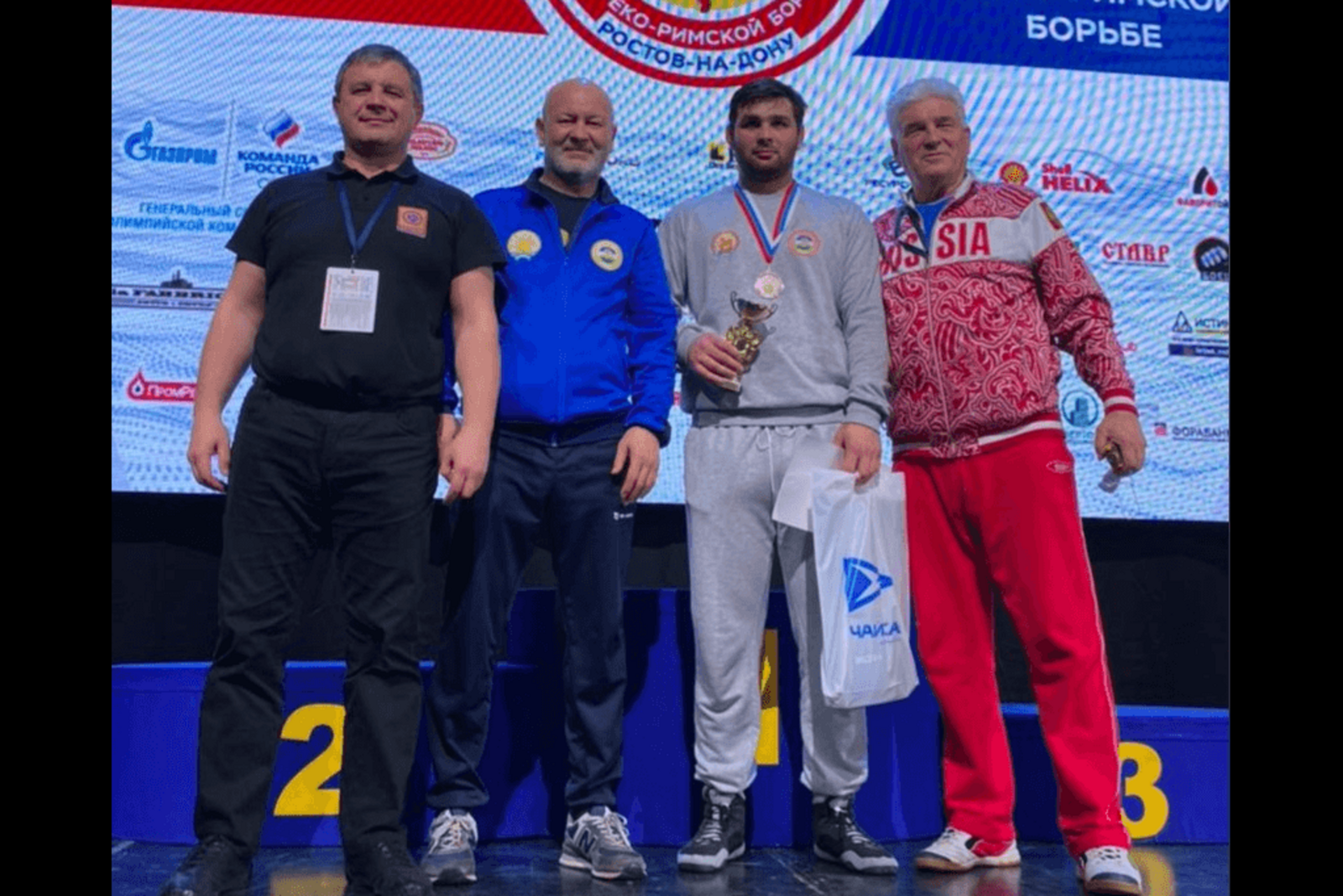 Минспорта РБ