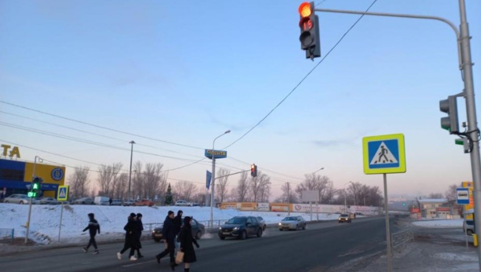 администрация Уфы