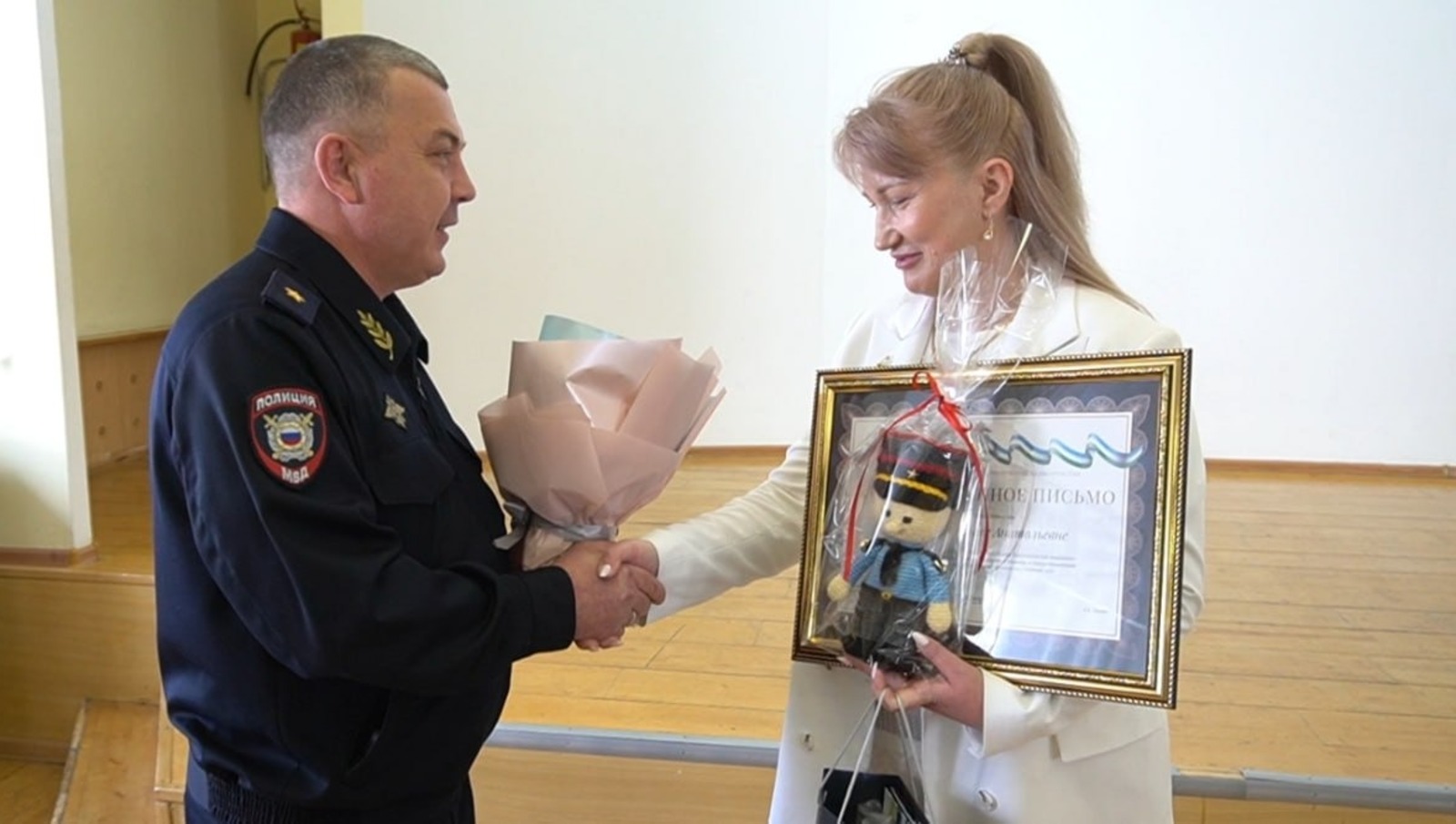 МВД по РБ