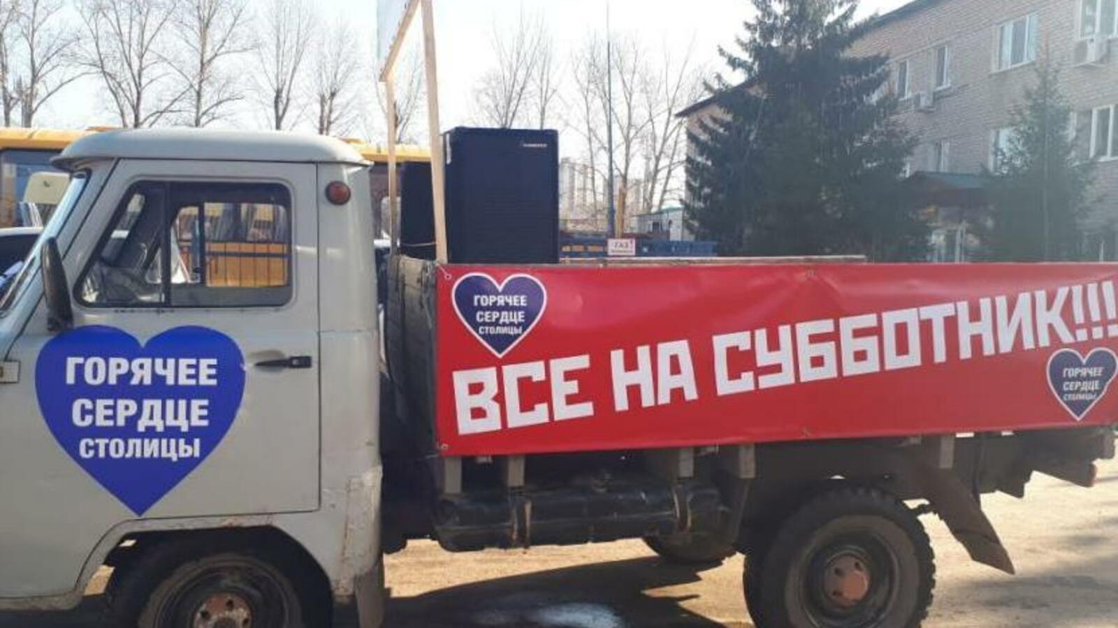 администрация Кировского района г. Уфы