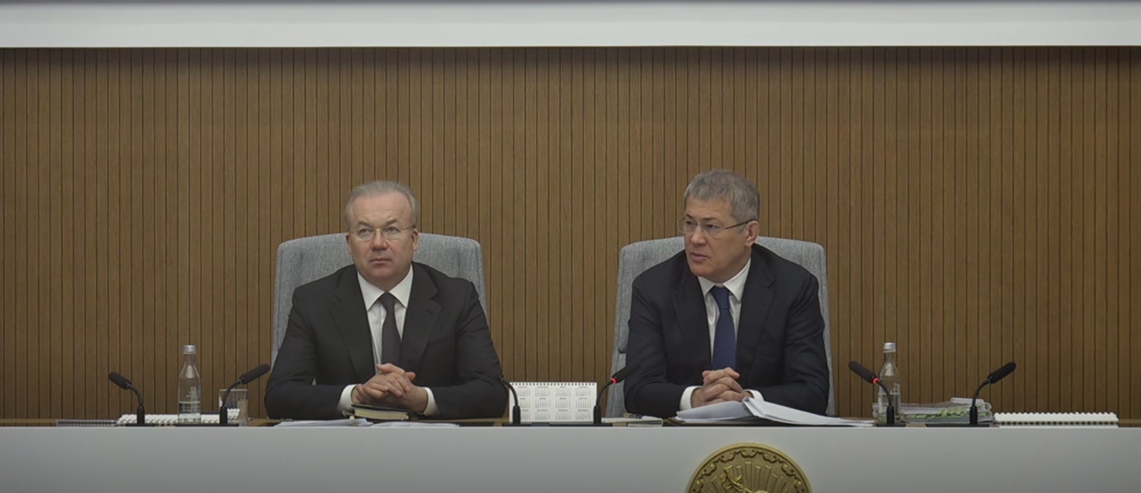 скриншот | Башҡортостан хөкүмәтенең оператив кәңәшмәһе