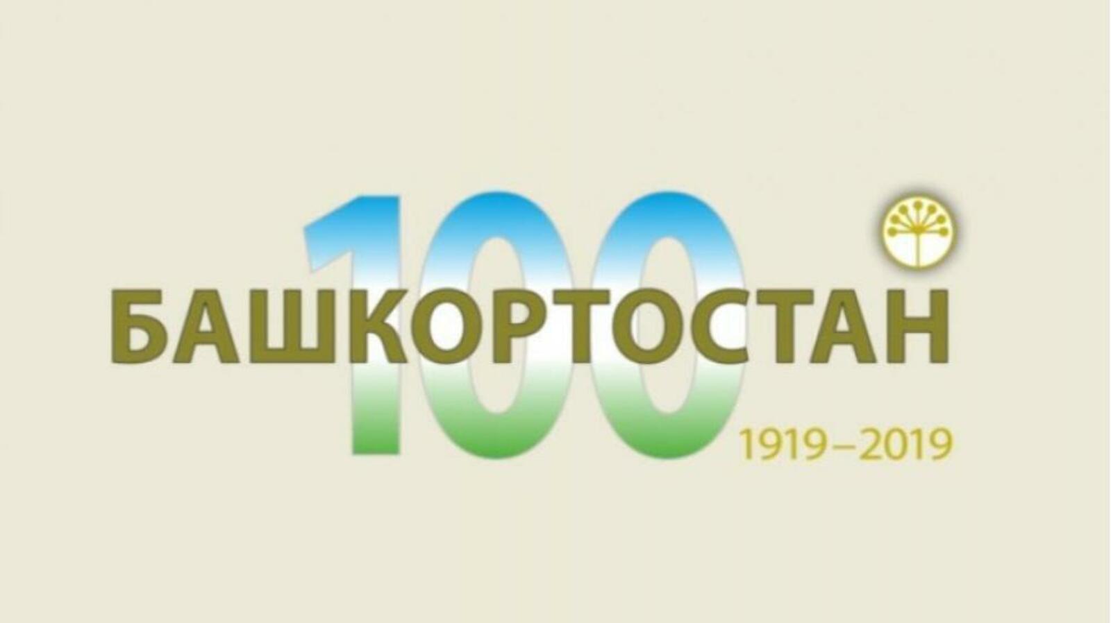 пресс-служба правительства РБ