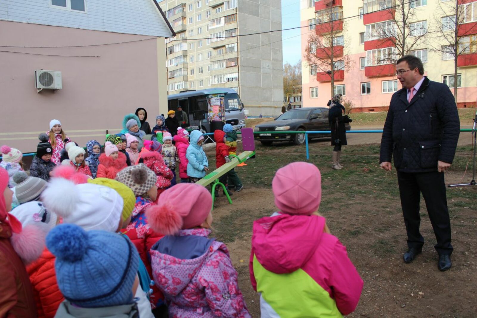 администрация г. Благовещенска