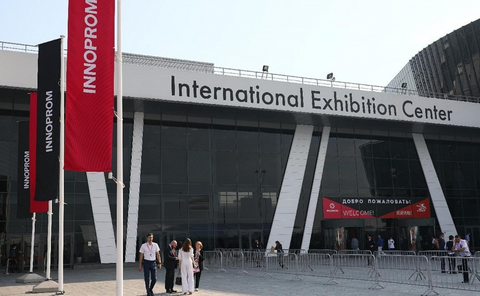 сайт Главы РБ