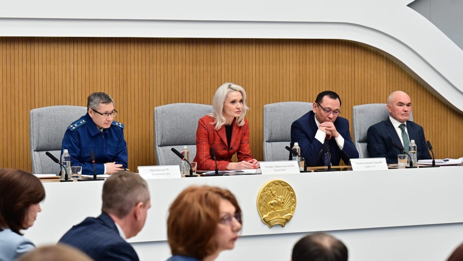 пресс-служба правительства Башкирии