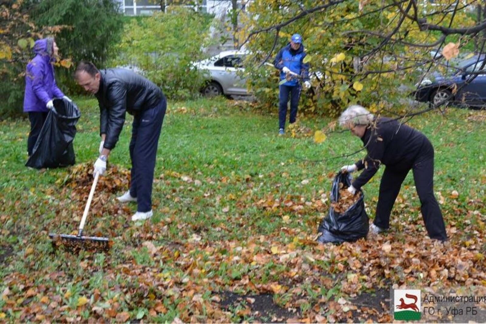администрация Уфы