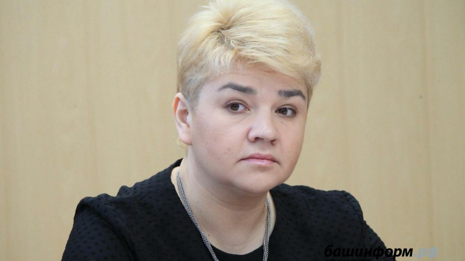 ИА «Башинформ»