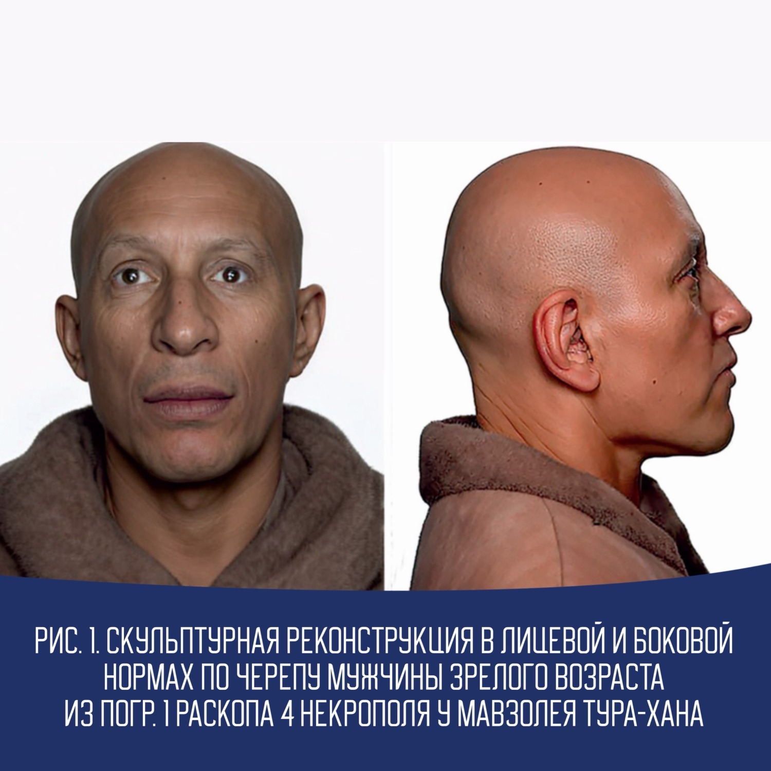 пресс-служба  НПЦ по охране и использованию недвижимых объектов культурного наследия РБ