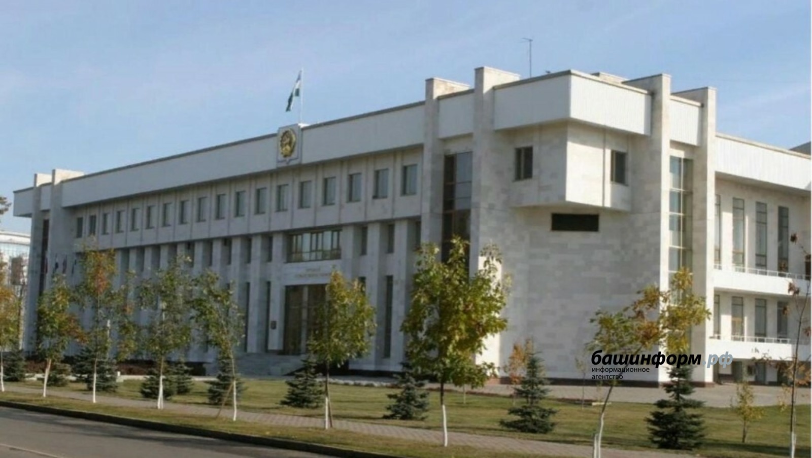 архив «Башинформа»