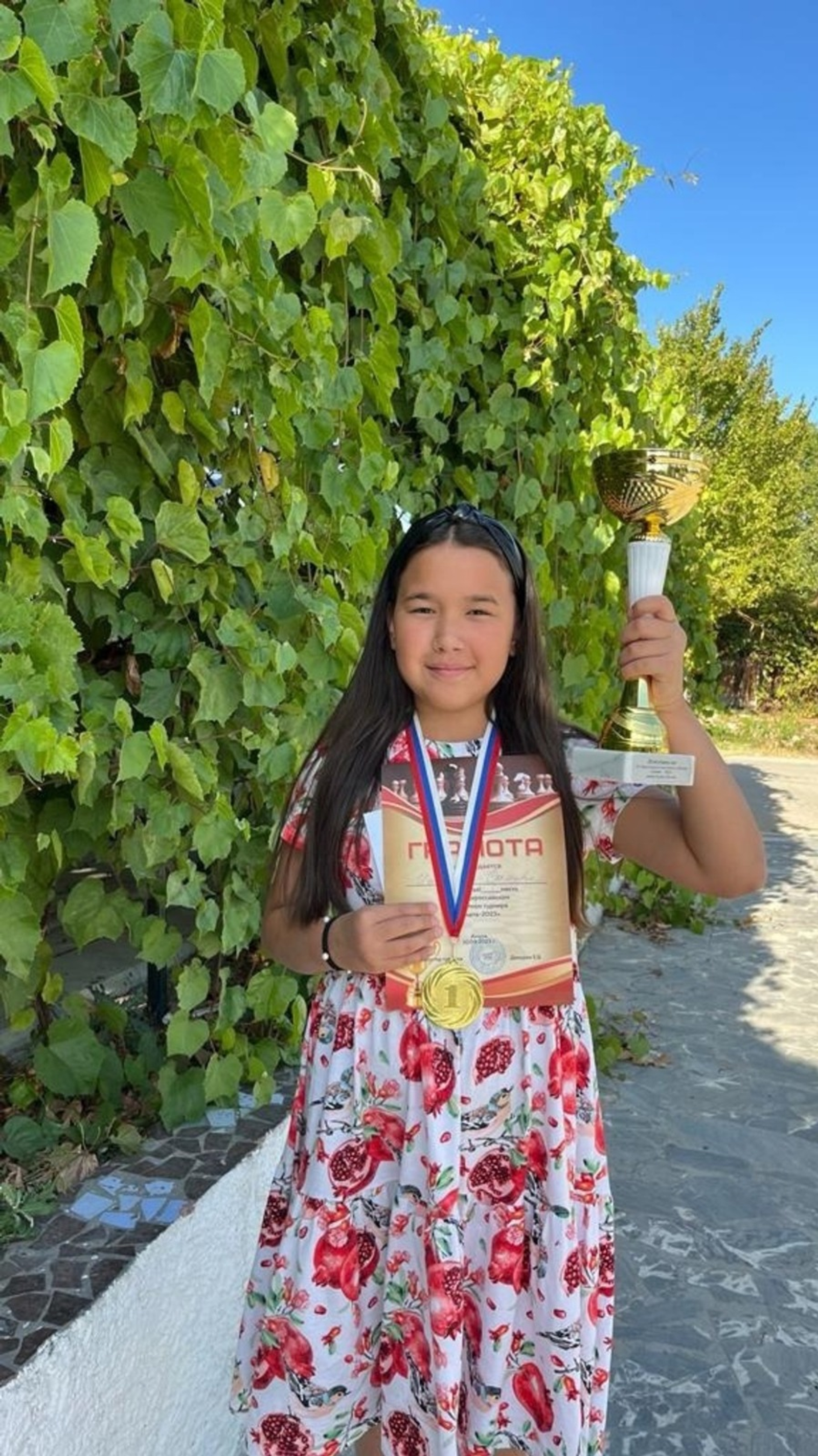 Салауат ҡалаһы хакимиәтенең матбуғат хеҙмәте