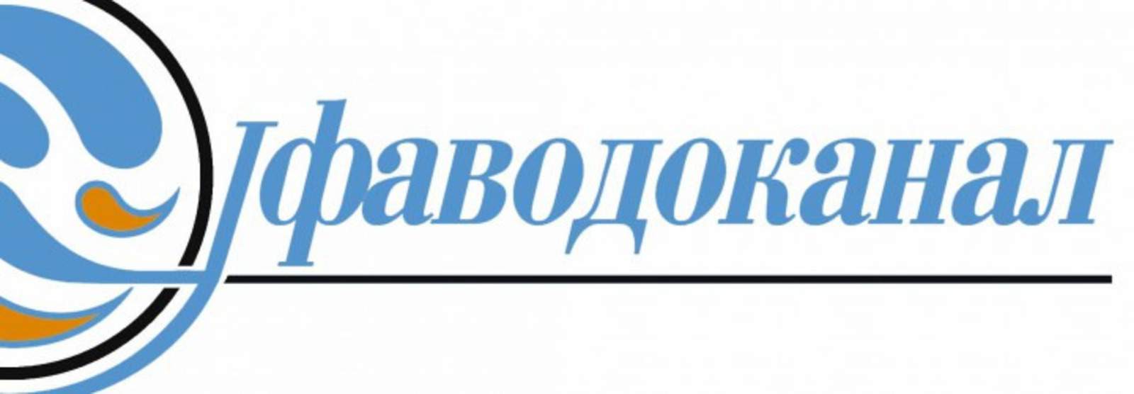 администрация Уфы администрация Уфы