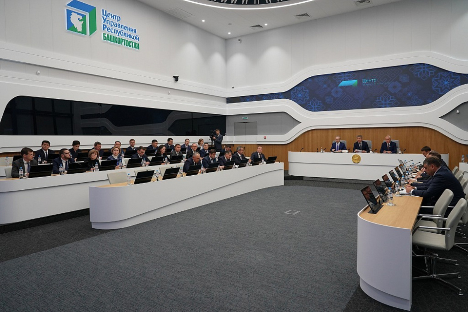 Радий Хабиров провёл мобилизационное совещание с главами городов и районов