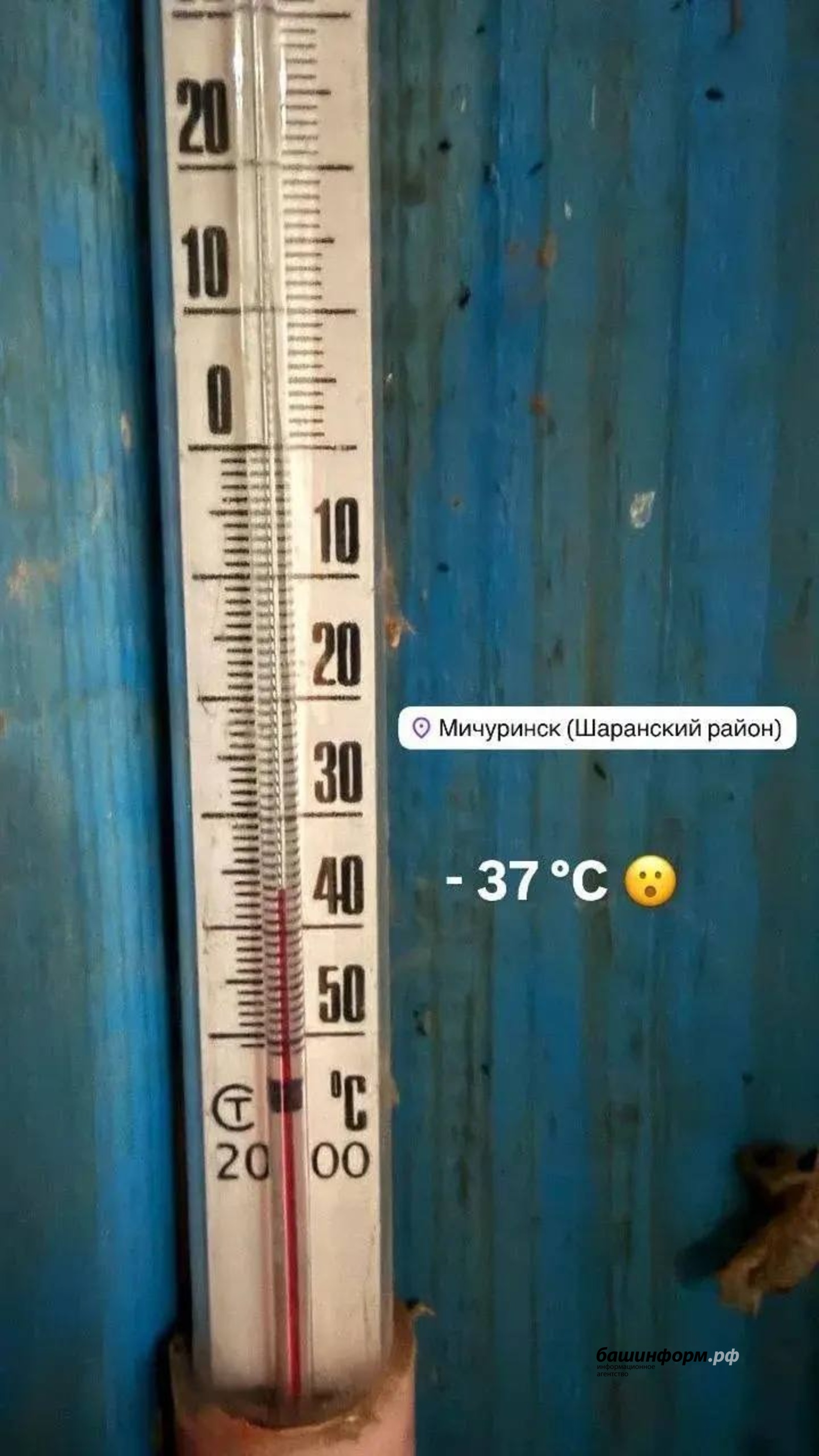 Соцсети vk.com