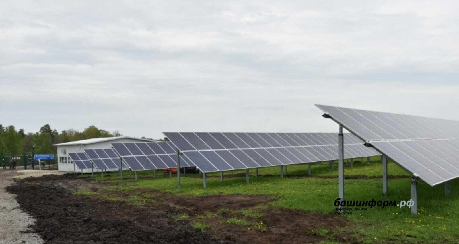 Инвестпроекты по производству солнечных панелей осуществляют в Башкирии