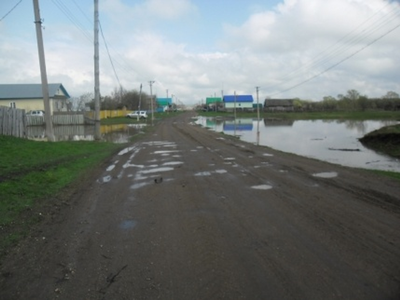 Рәсәй Ғәҙәттән тыш хәлдәр министрлығының Башҡортостан буйынса баш идаралығы архивынан