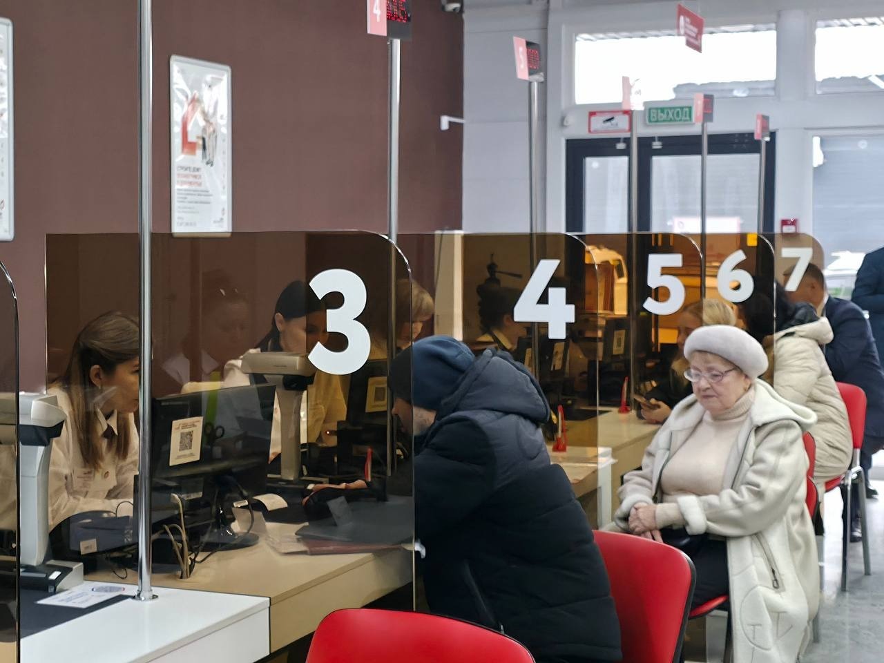 пресс-служба правительства Башкирии