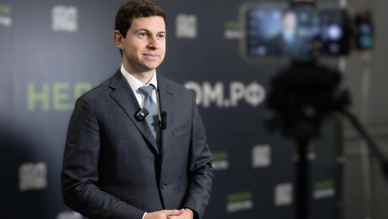 БАНК ДОМ.РФ предоставлено пресс-службой БАНК ДОМ.РФ