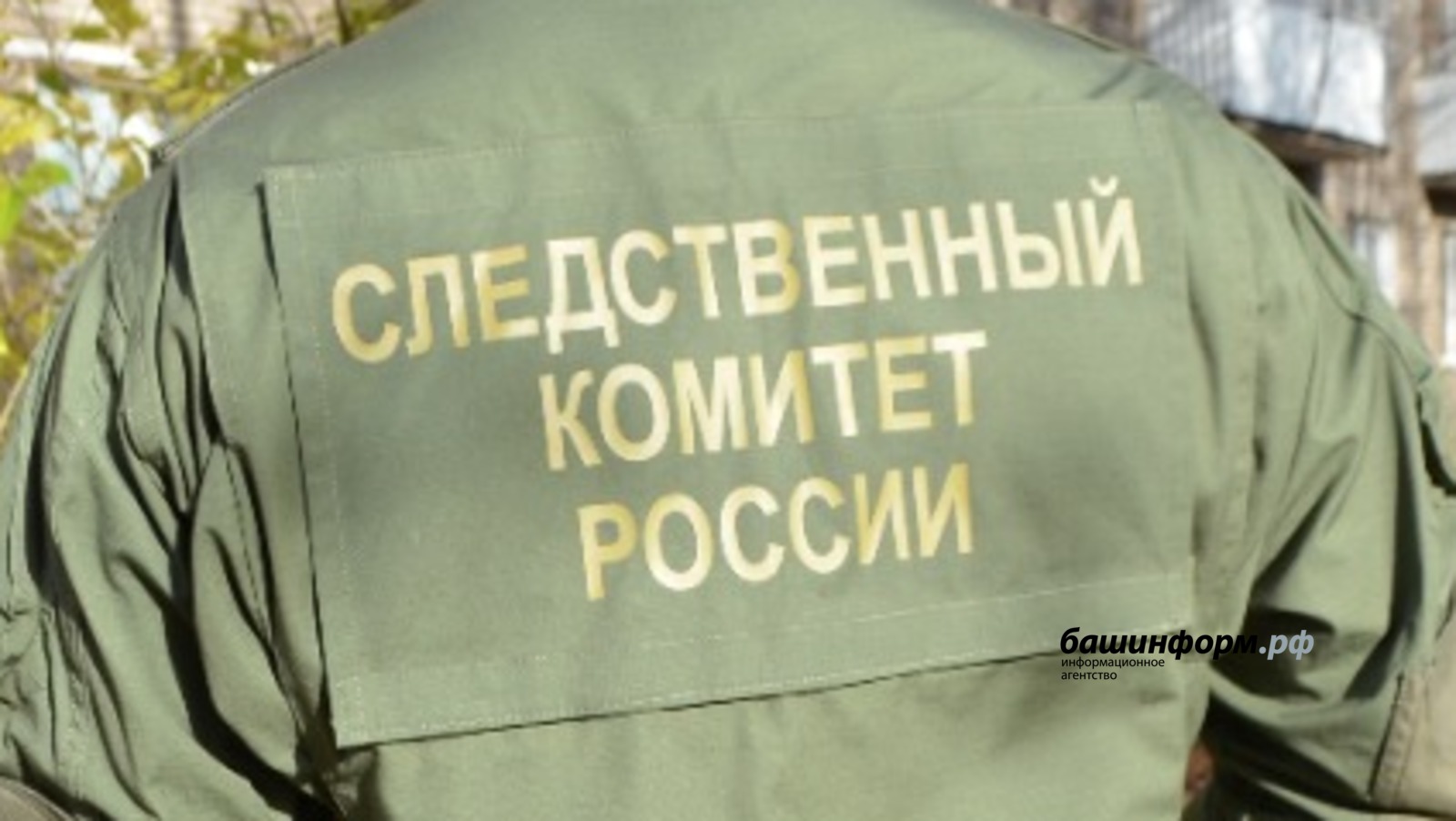 ксен