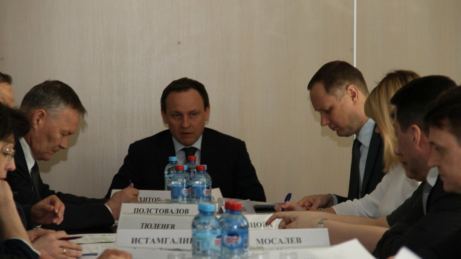 Минэкономразвития РБ